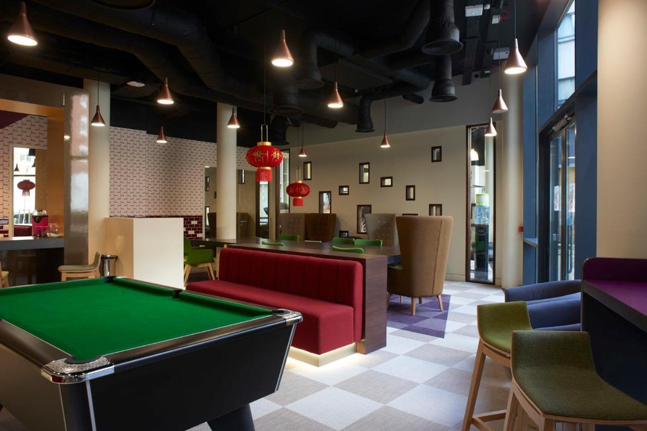 Chapter Highbury I In London Ngoại thất bức ảnh